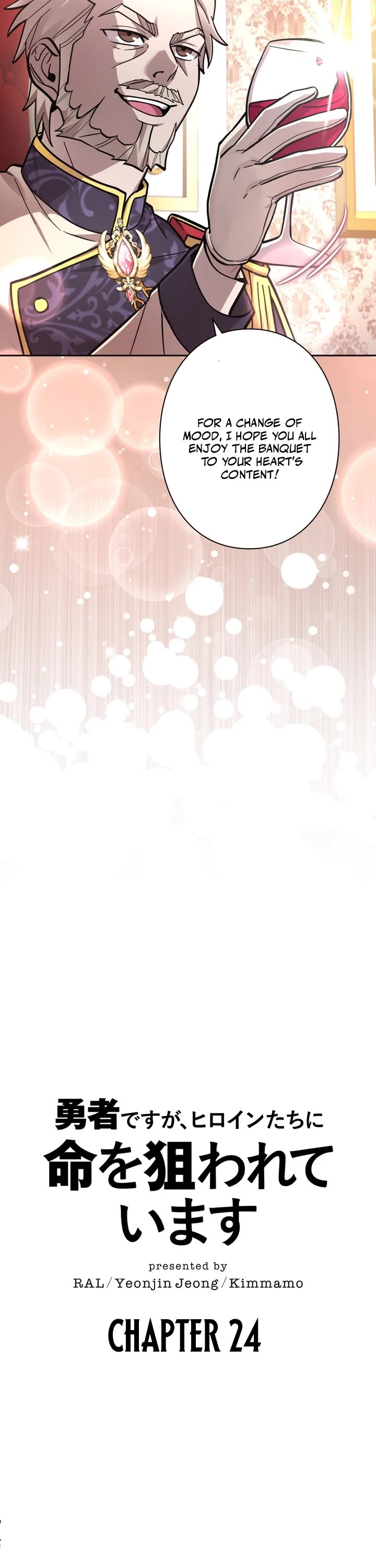 The Main Heroines Are Trying to Kill Me chapter 24 page 29