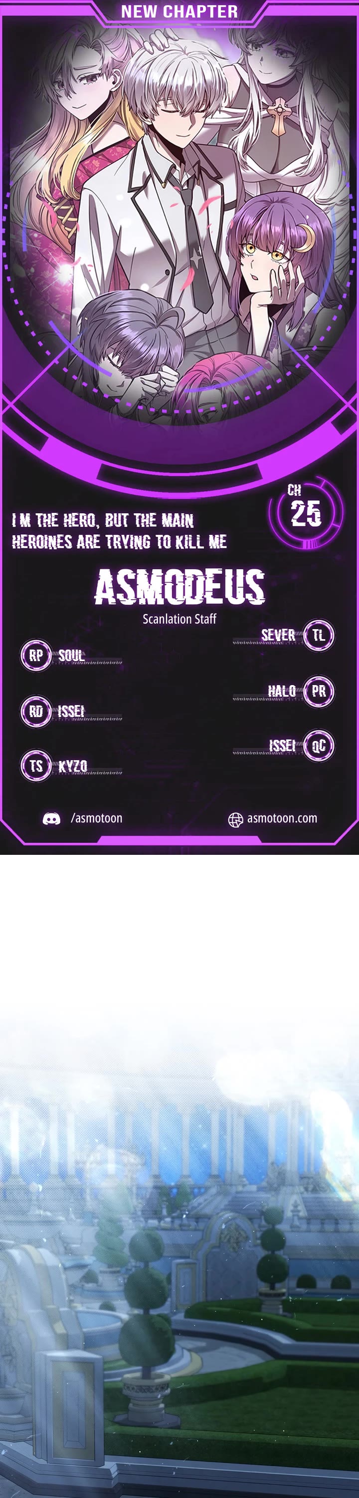 The Main Heroines Are Trying to Kill Me chapter 25 page 1