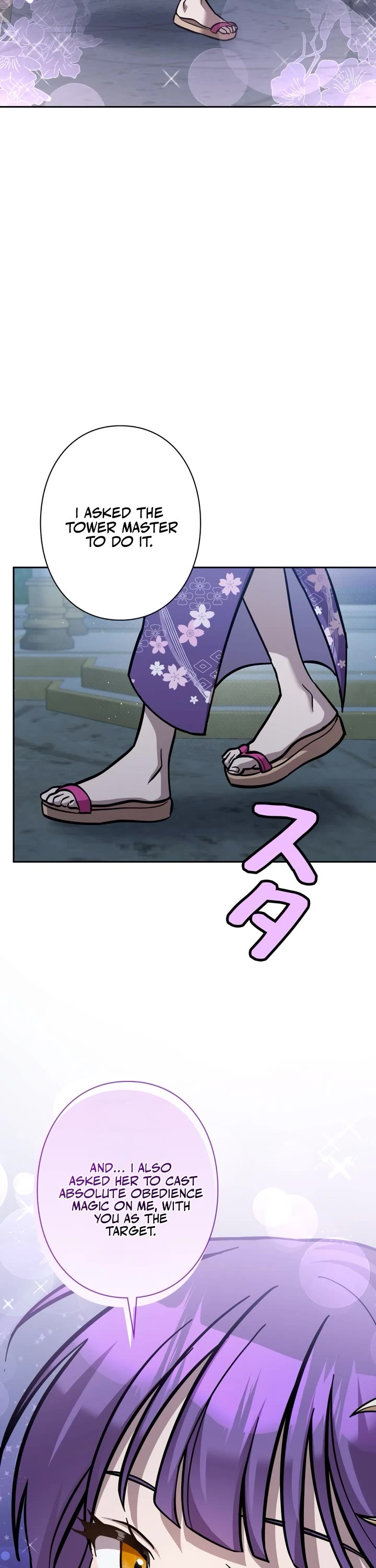 The Main Heroines Are Trying to Kill Me chapter 25 page 11