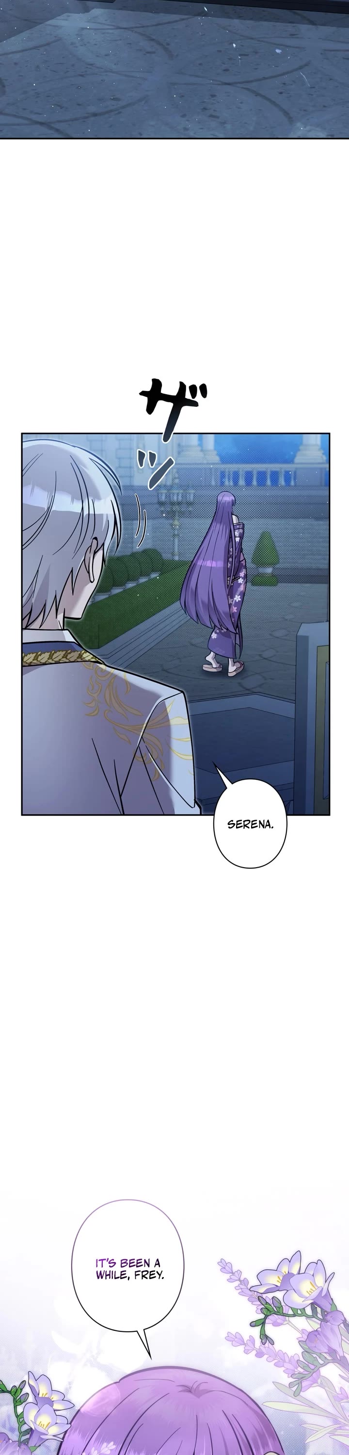 The Main Heroines Are Trying to Kill Me chapter 25 page 2