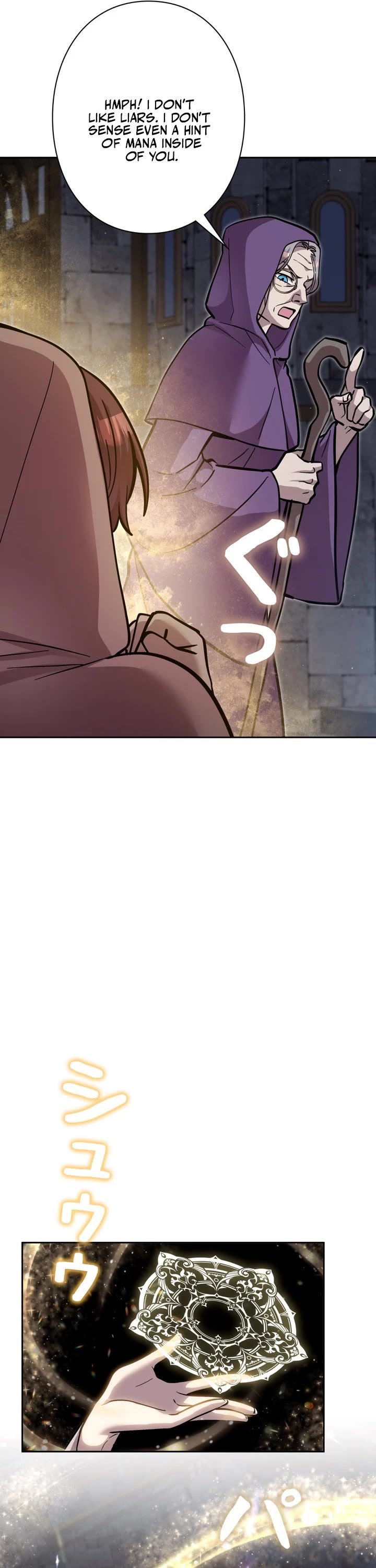 The Main Heroines Are Trying to Kill Me chapter 25 page 32