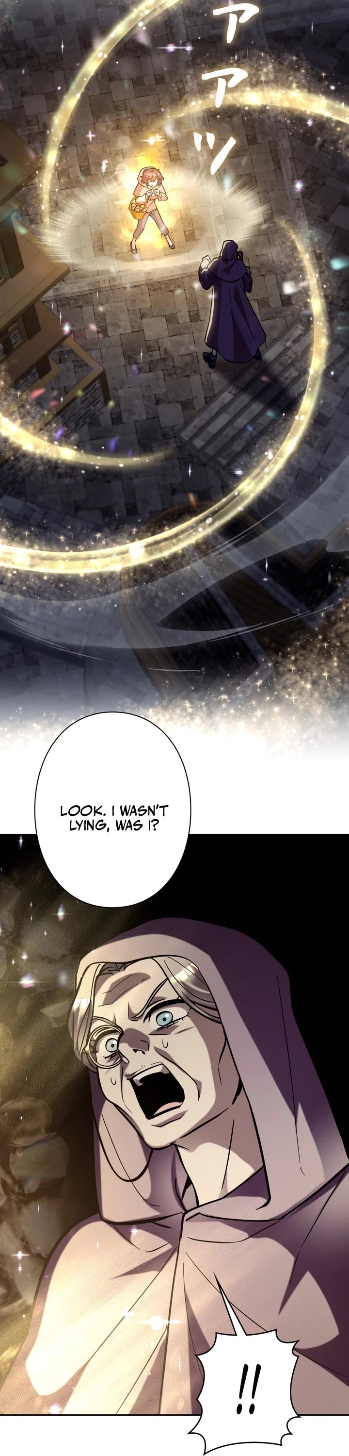 The Main Heroines Are Trying to Kill Me chapter 25 page 33