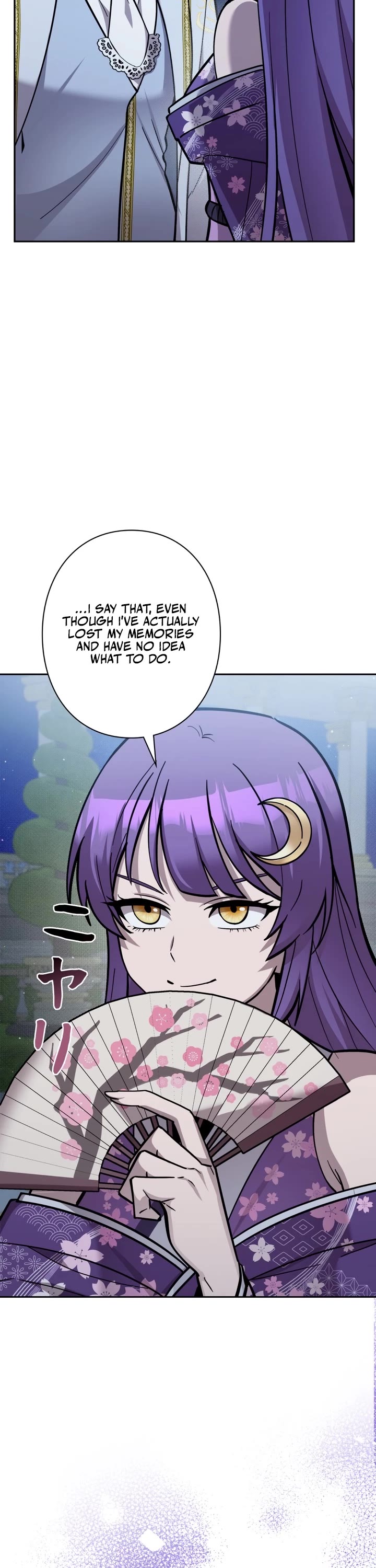 The Main Heroines Are Trying to Kill Me chapter 25 page 6