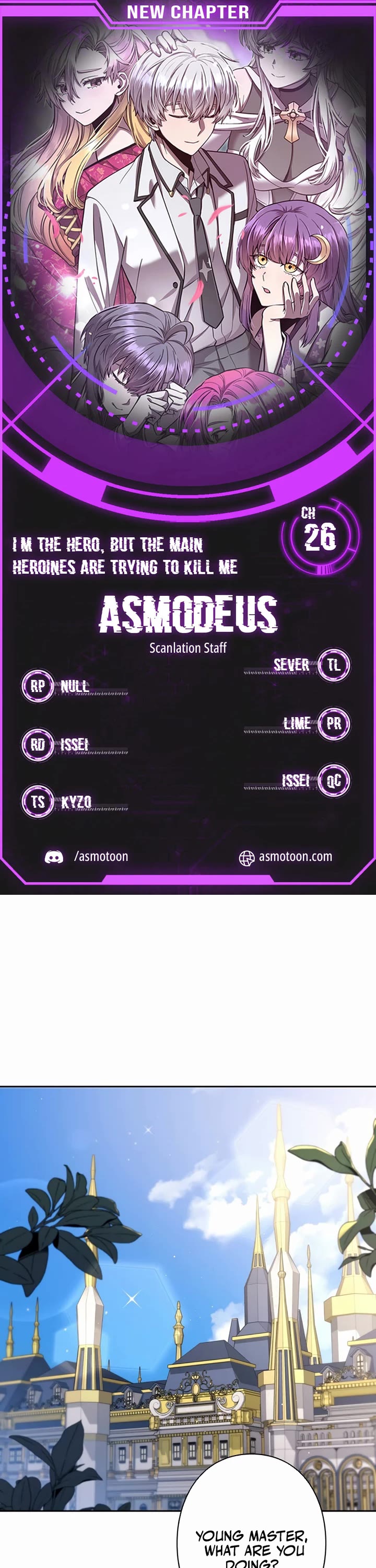 The Main Heroines Are Trying to Kill Me chapter 26 page 1