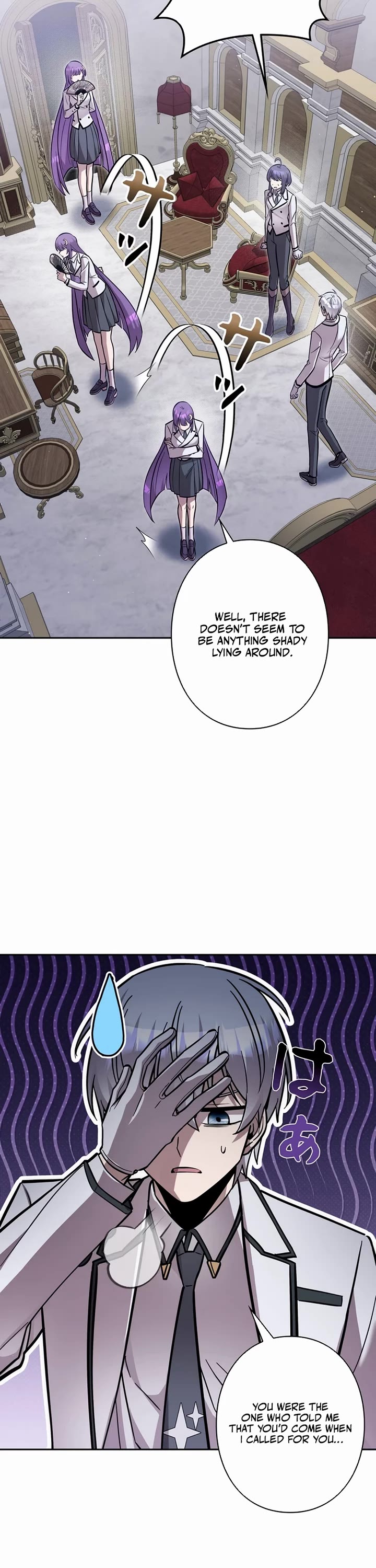 The Main Heroines Are Trying to Kill Me chapter 26 page 11