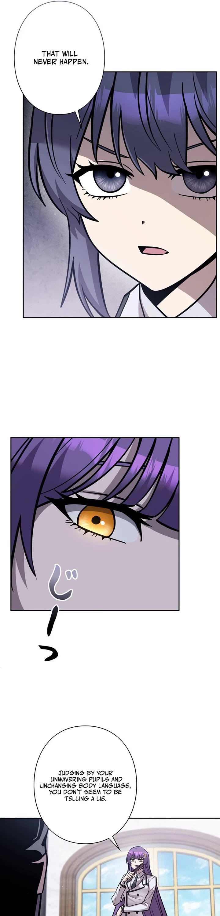 The Main Heroines Are Trying to Kill Me chapter 26 page 14