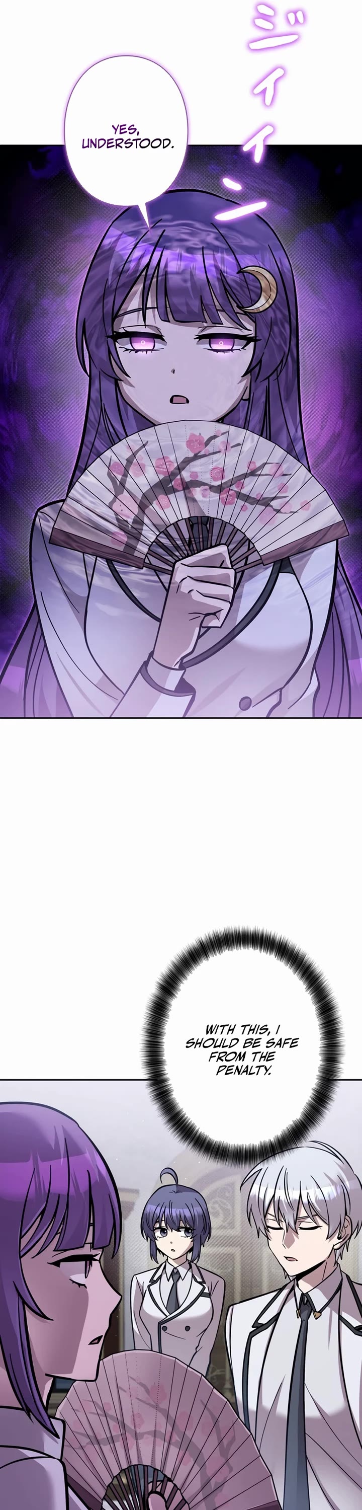 The Main Heroines Are Trying to Kill Me chapter 26 page 18