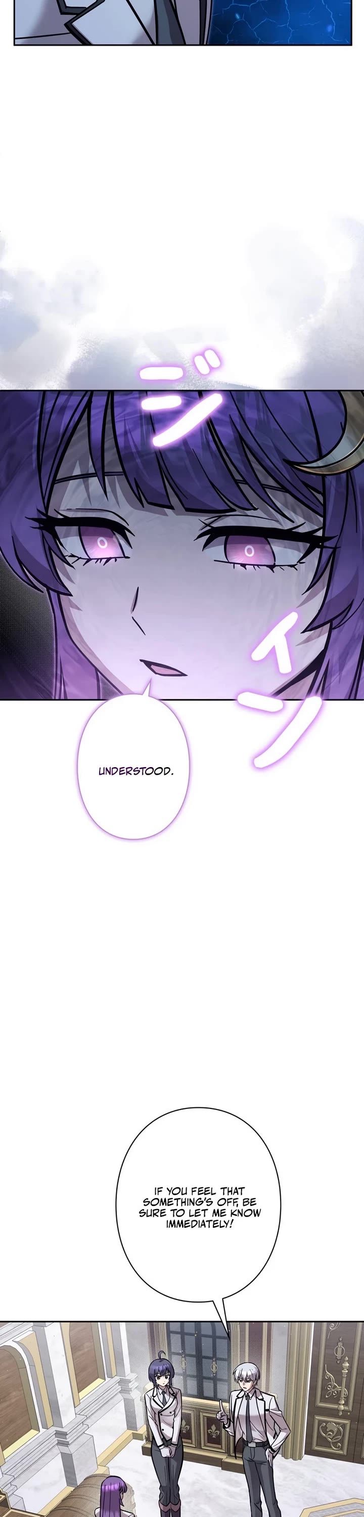 The Main Heroines Are Trying to Kill Me chapter 26 page 23