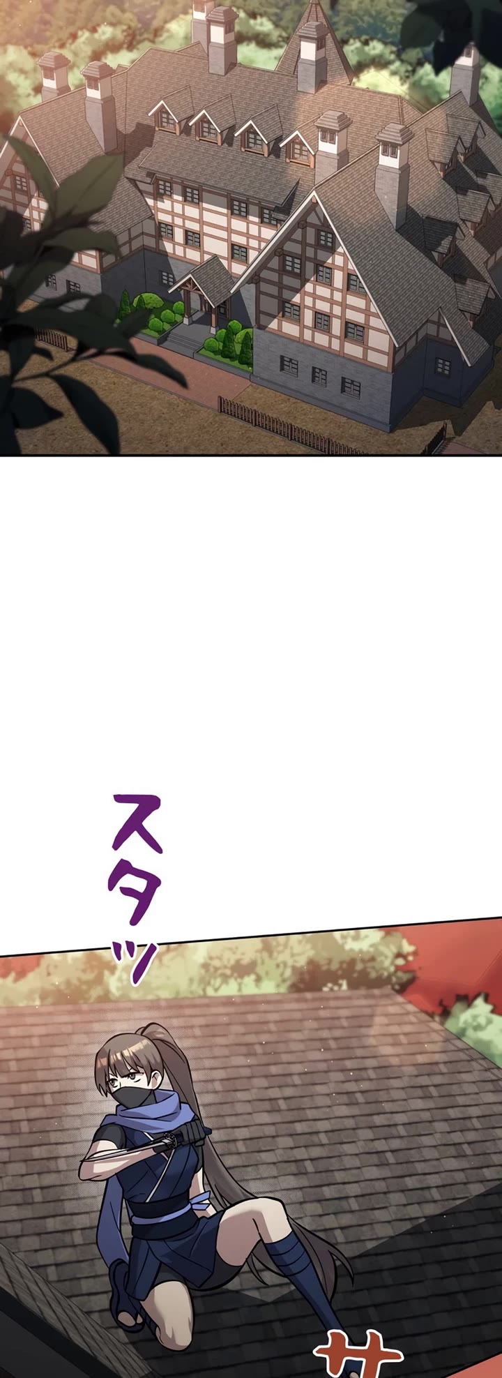 The Main Heroines Are Trying to Kill Me chapter 26 page 28