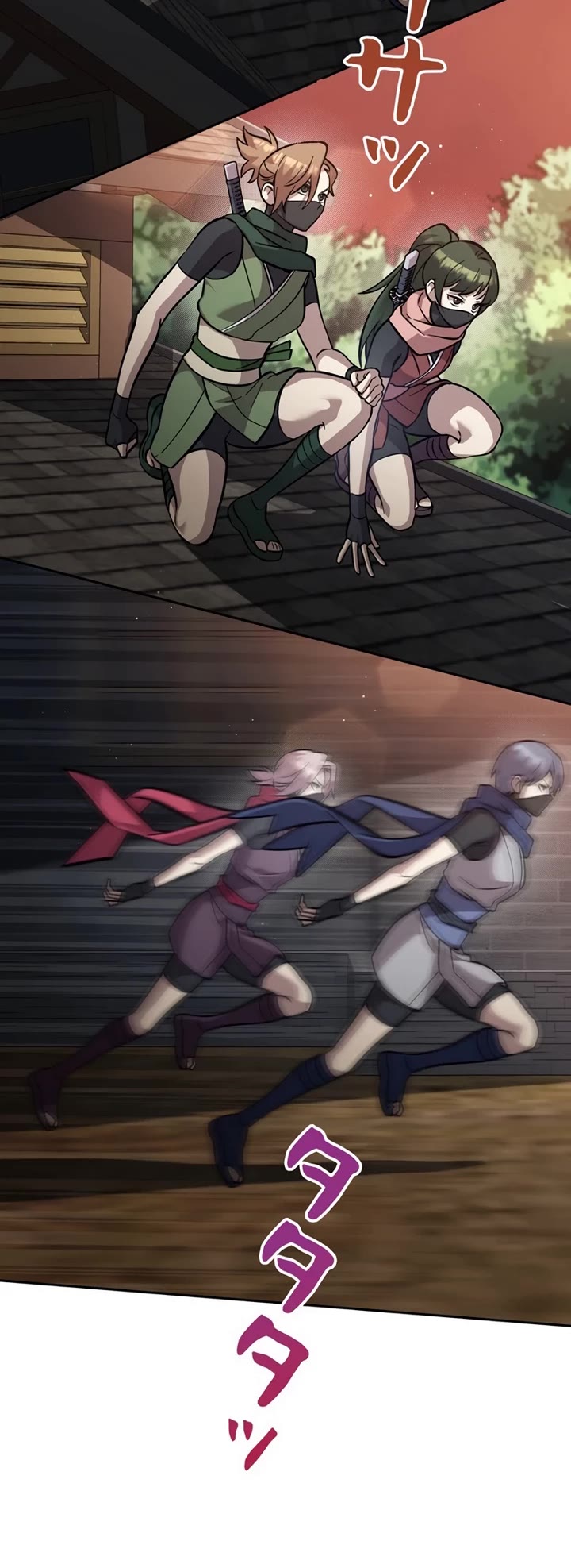 The Main Heroines Are Trying to Kill Me chapter 26 page 29