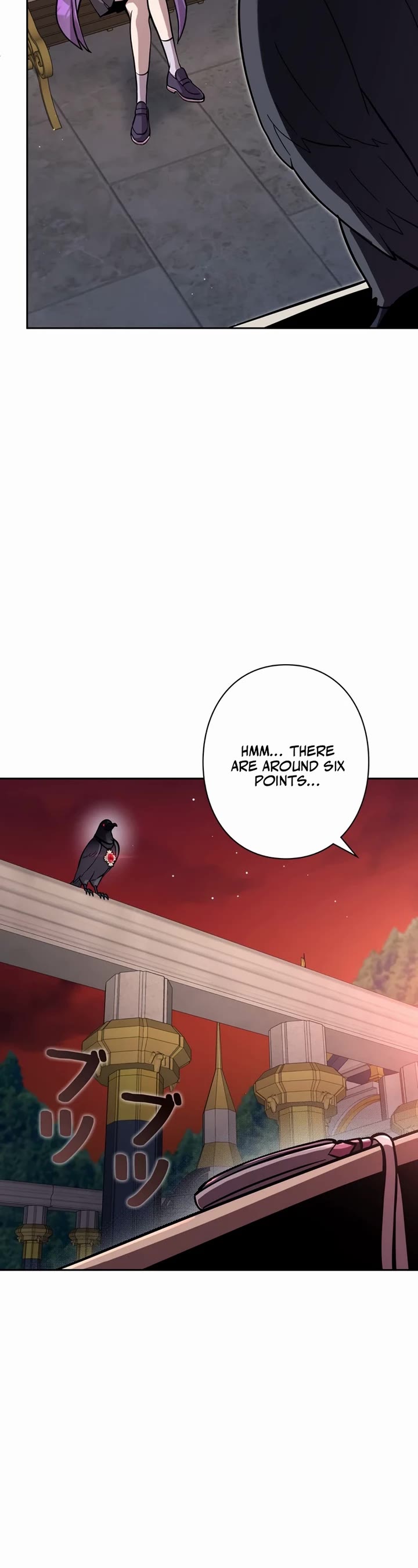 The Main Heroines Are Trying to Kill Me chapter 26 page 33