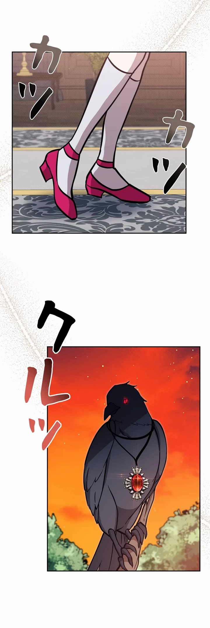 The Main Heroines Are Trying to Kill Me chapter 26 page 37