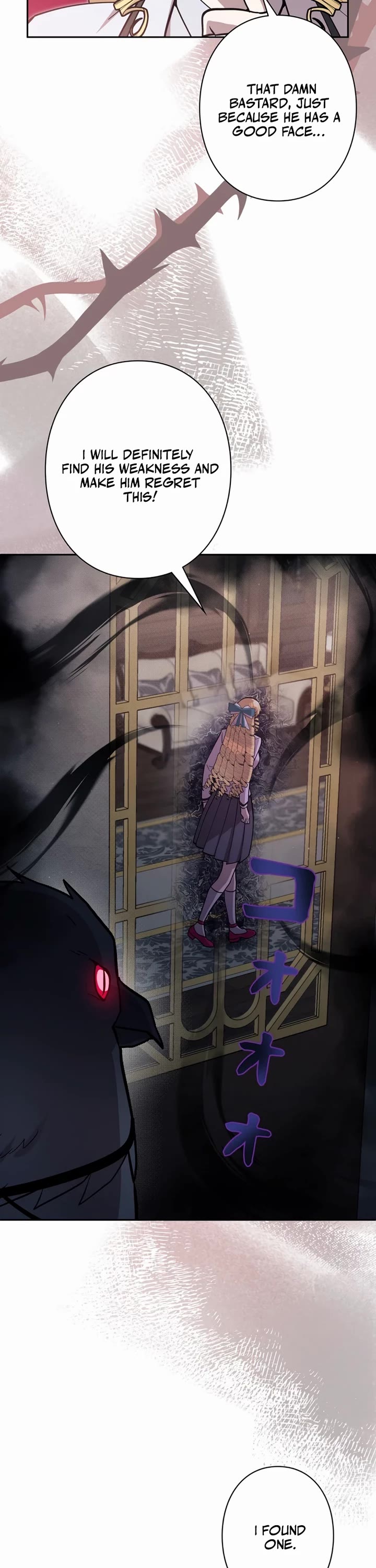 The Main Heroines Are Trying to Kill Me chapter 26 page 39