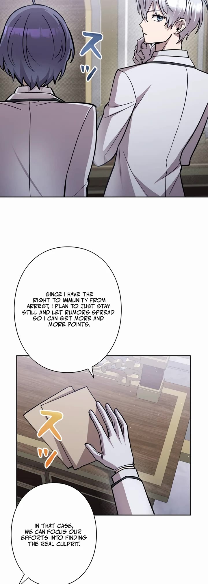 The Main Heroines Are Trying to Kill Me chapter 26 page 4