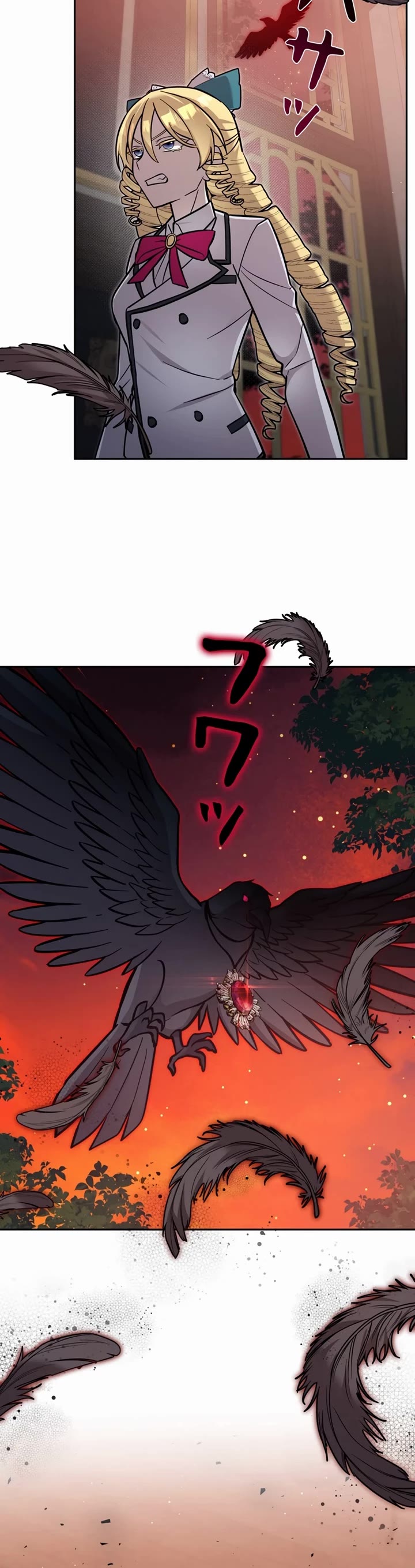 The Main Heroines Are Trying to Kill Me chapter 26 page 41