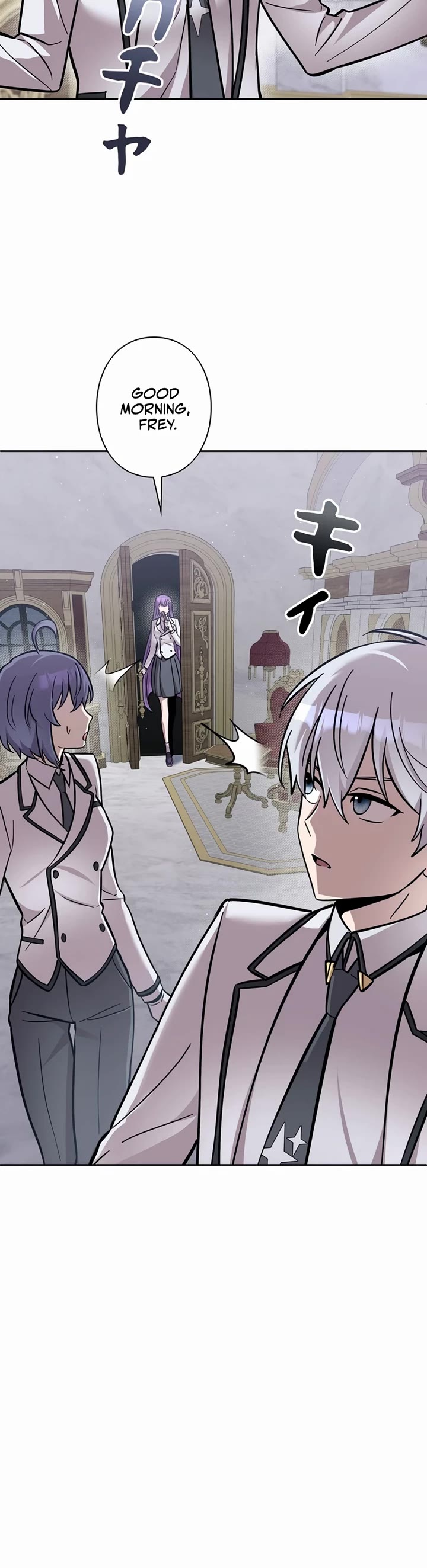 The Main Heroines Are Trying to Kill Me chapter 26 page 9