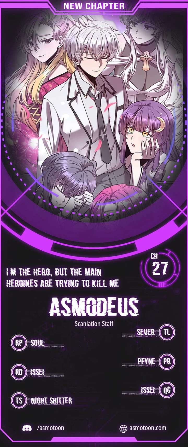 The Main Heroines Are Trying to Kill Me chapter 27 page 1