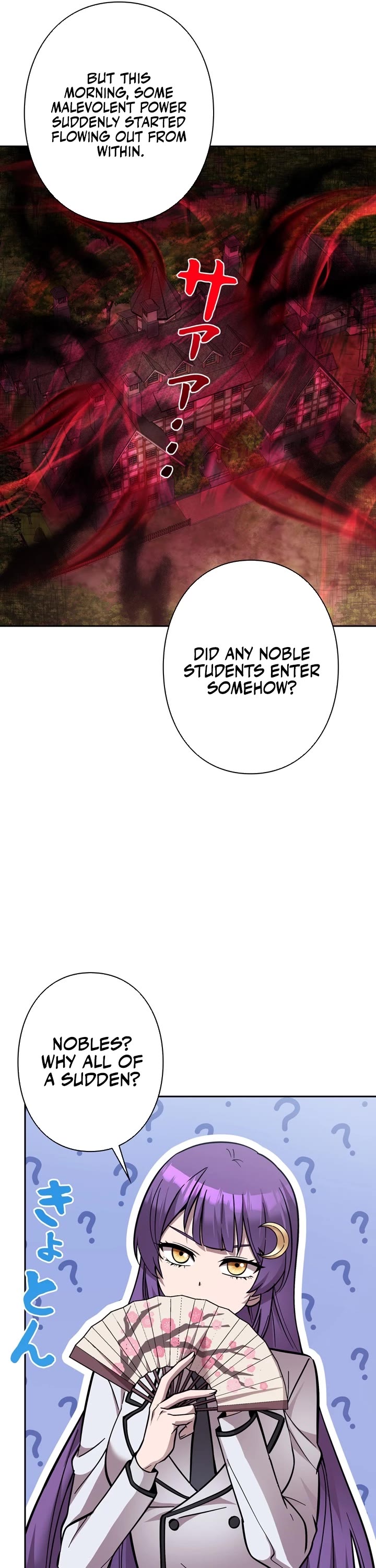 The Main Heroines Are Trying to Kill Me chapter 27 page 12