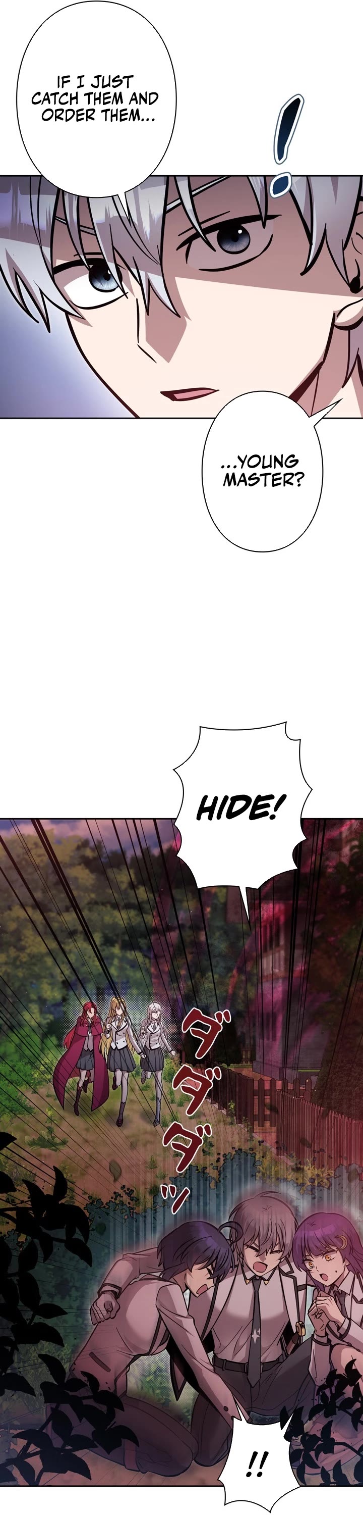 The Main Heroines Are Trying to Kill Me chapter 27 page 17