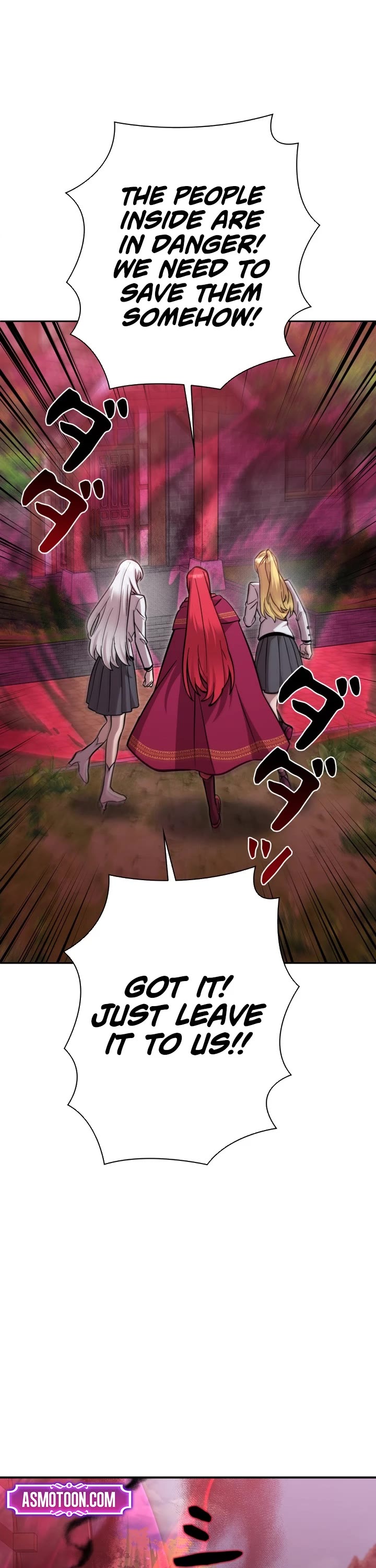 The Main Heroines Are Trying to Kill Me chapter 27 page 20