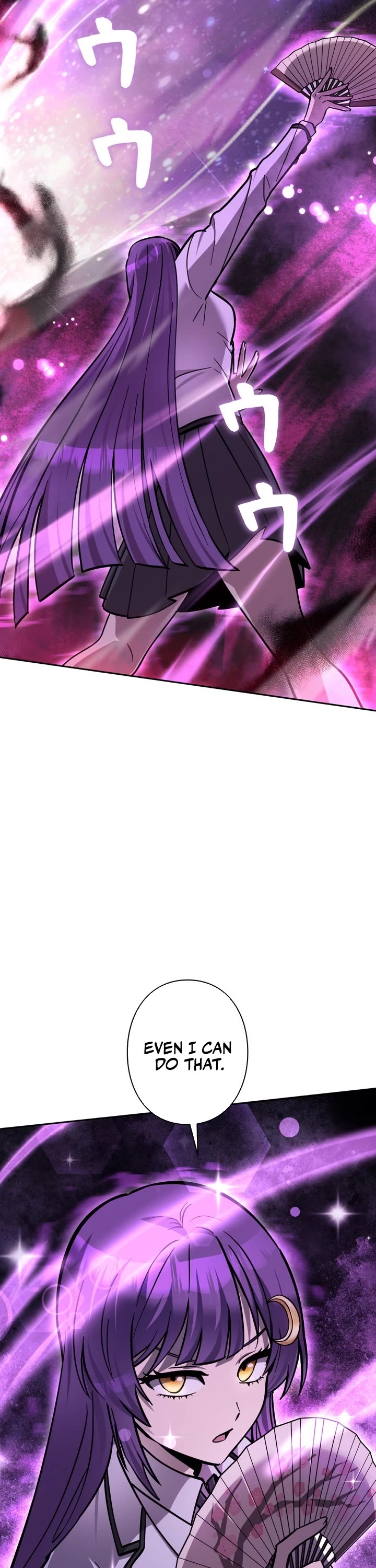 The Main Heroines Are Trying to Kill Me chapter 27 page 24