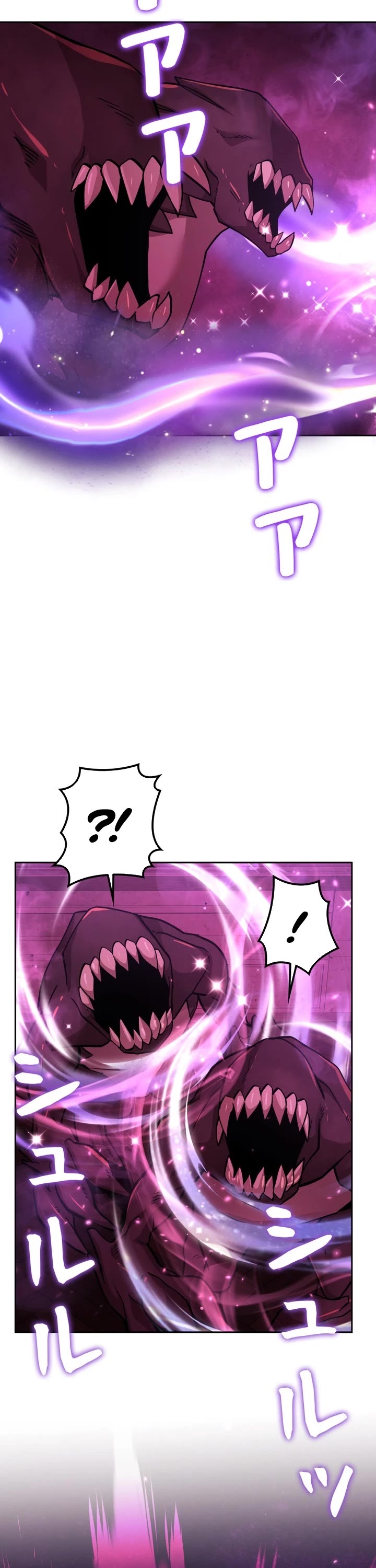 The Main Heroines Are Trying to Kill Me chapter 27 page 39