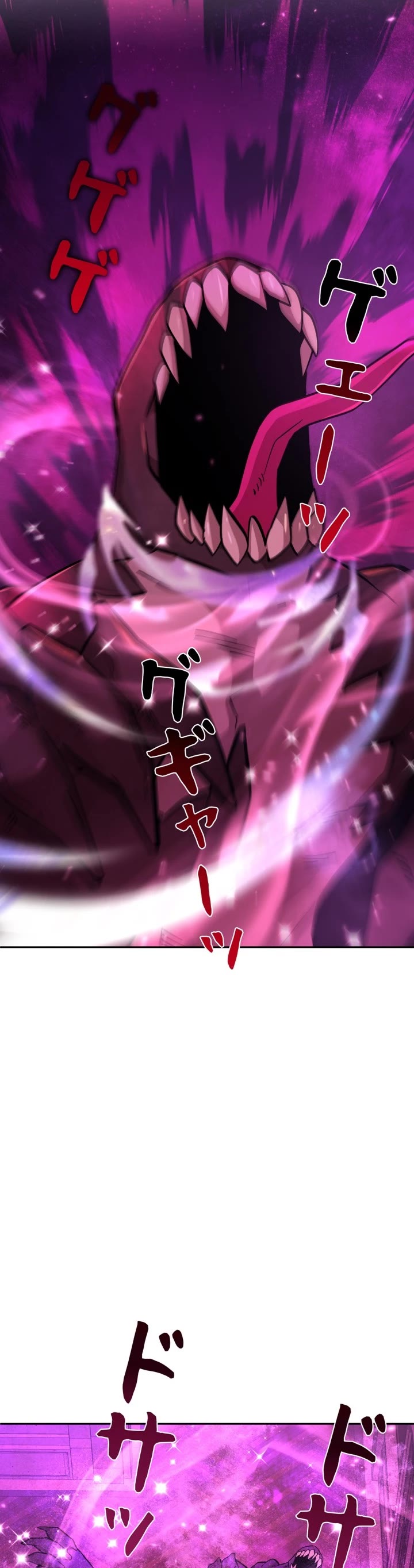 The Main Heroines Are Trying to Kill Me chapter 27 page 40