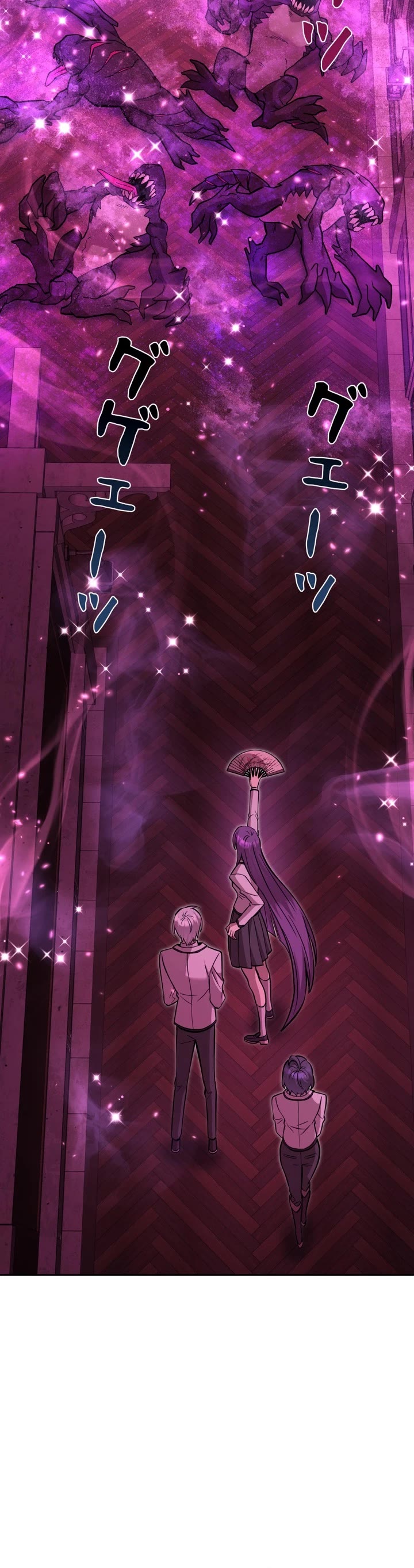 The Main Heroines Are Trying to Kill Me chapter 27 page 41