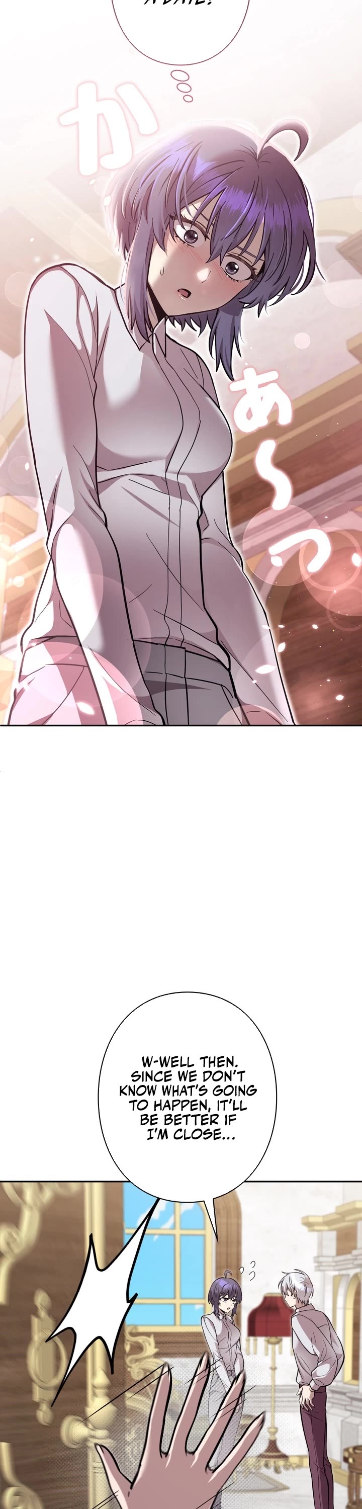 The Main Heroines Are Trying to Kill Me chapter 27 page 5