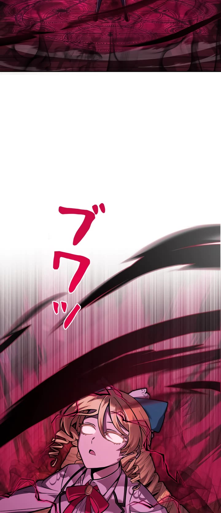 The Main Heroines Are Trying to Kill Me chapter 28 page 15