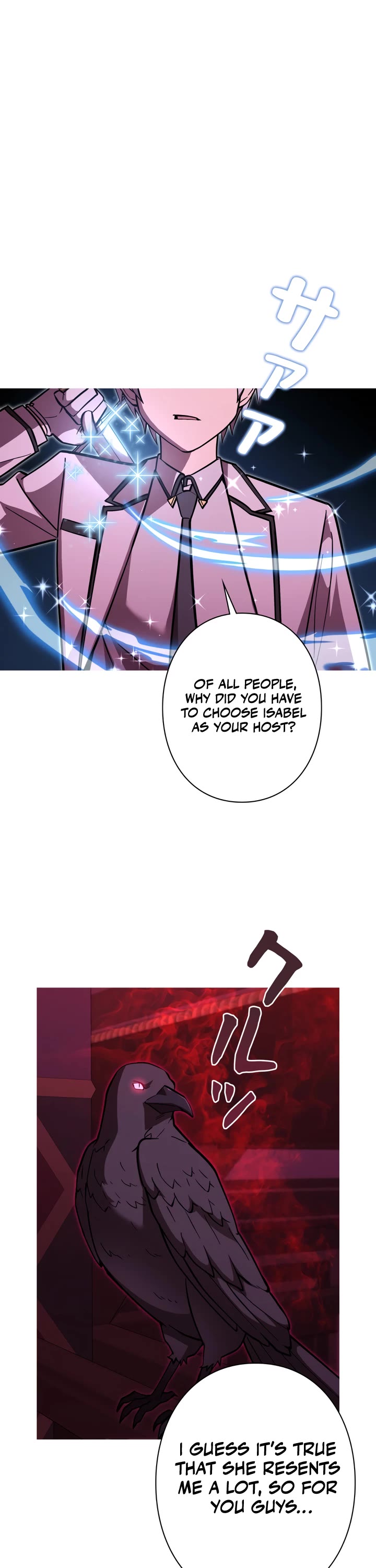 The Main Heroines Are Trying to Kill Me chapter 28 page 18