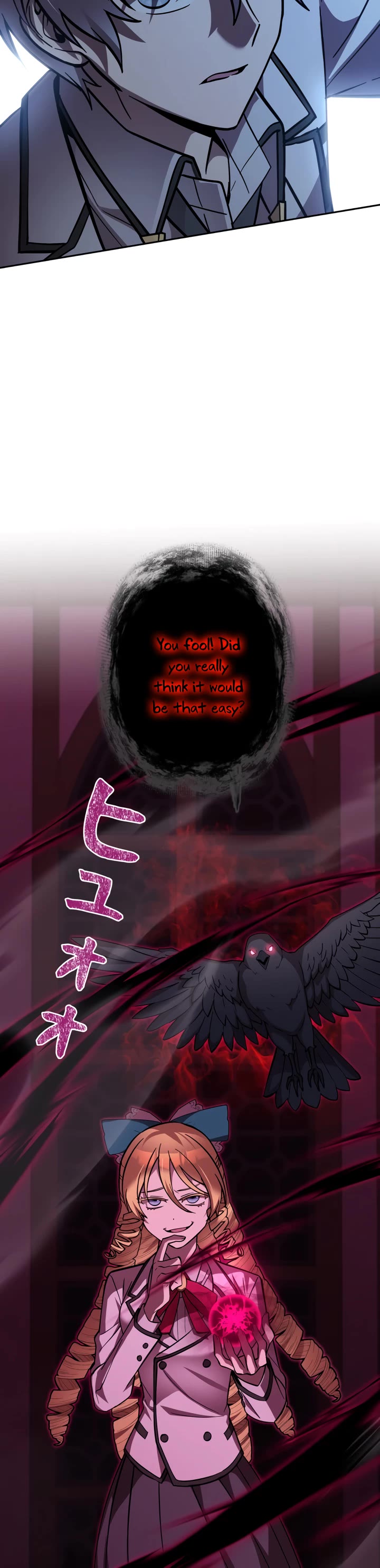 The Main Heroines Are Trying to Kill Me chapter 28 page 21