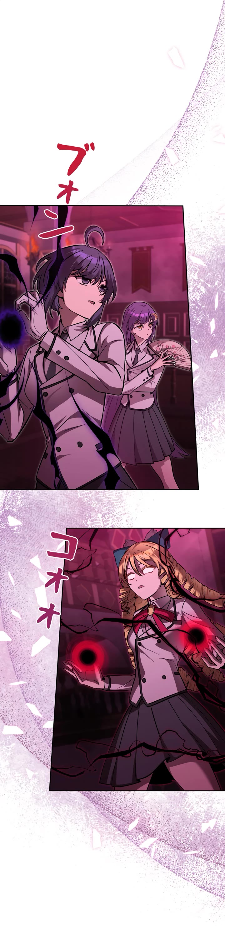 The Main Heroines Are Trying to Kill Me chapter 28 page 27