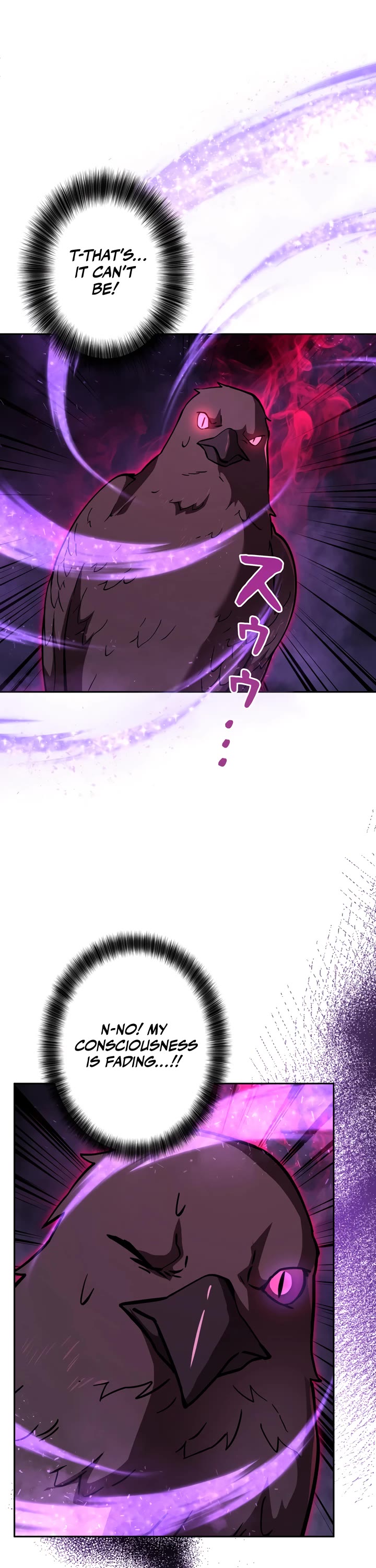 The Main Heroines Are Trying to Kill Me chapter 28 page 33