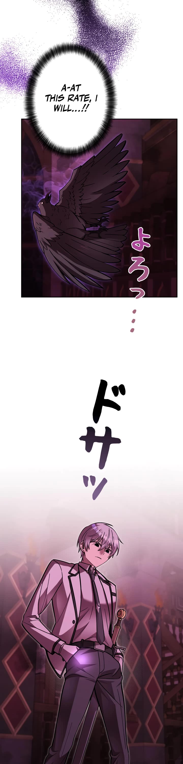 The Main Heroines Are Trying to Kill Me chapter 28 page 34