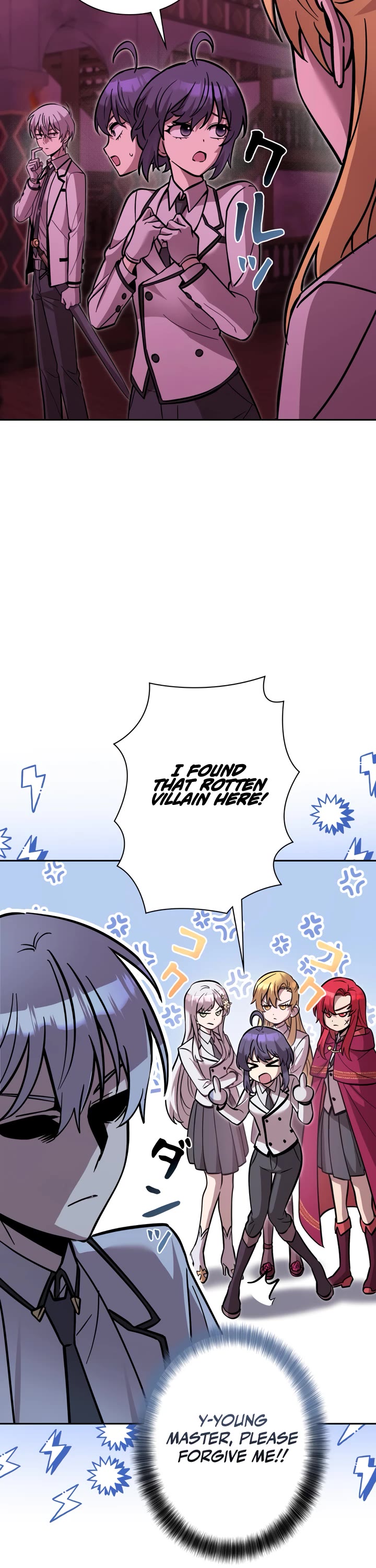 The Main Heroines Are Trying to Kill Me chapter 28 page 41