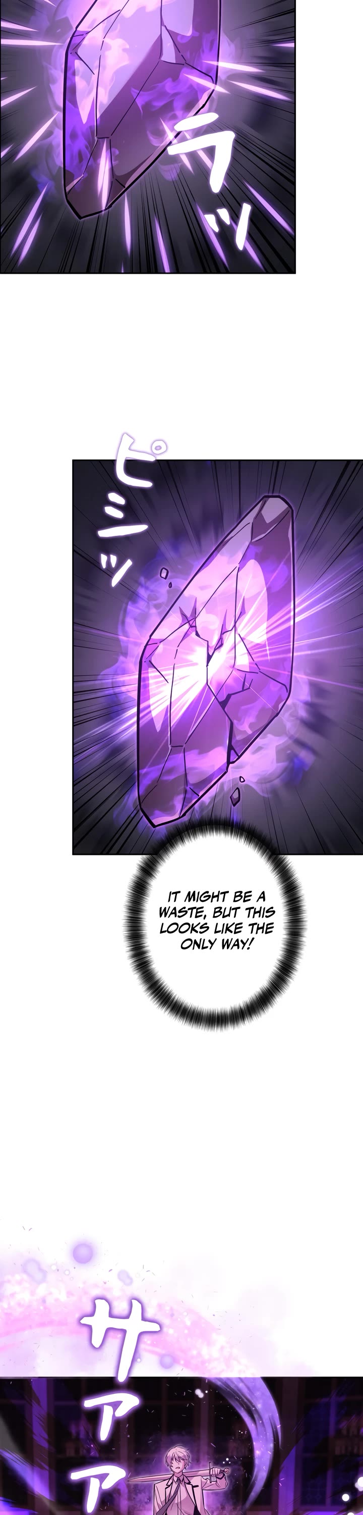 The Main Heroines Are Trying to Kill Me chapter 28 page 48