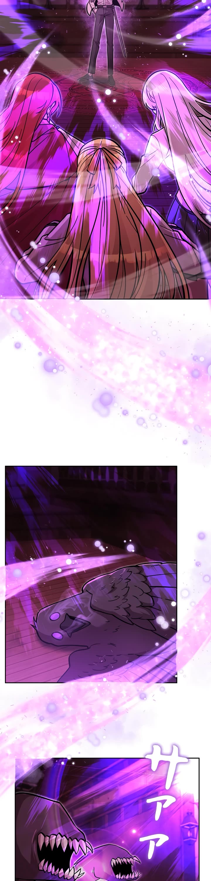 The Main Heroines Are Trying to Kill Me chapter 28 page 49