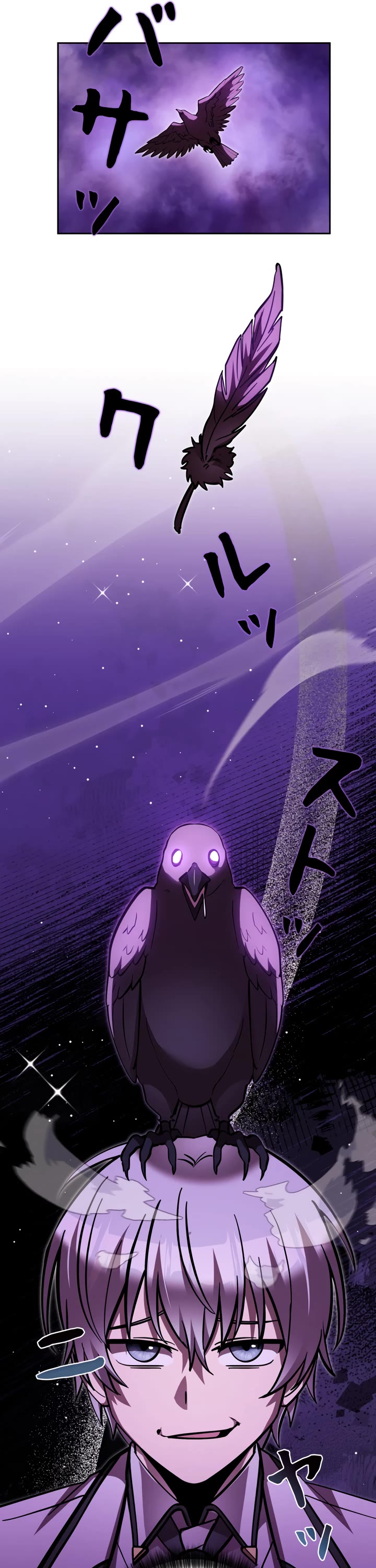 The Main Heroines Are Trying to Kill Me chapter 28 page 52