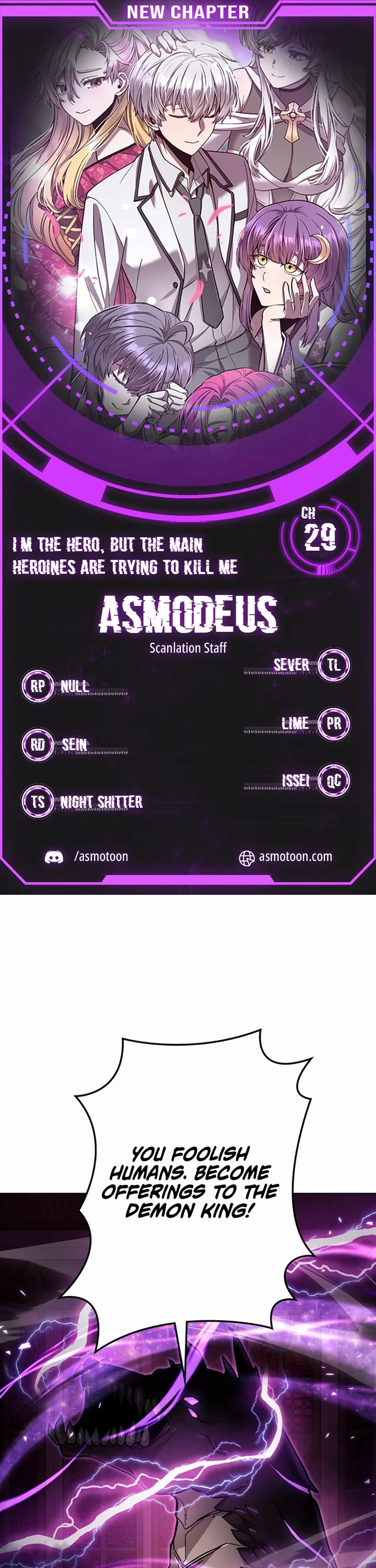 The Main Heroines Are Trying to Kill Me chapter 29 page 1