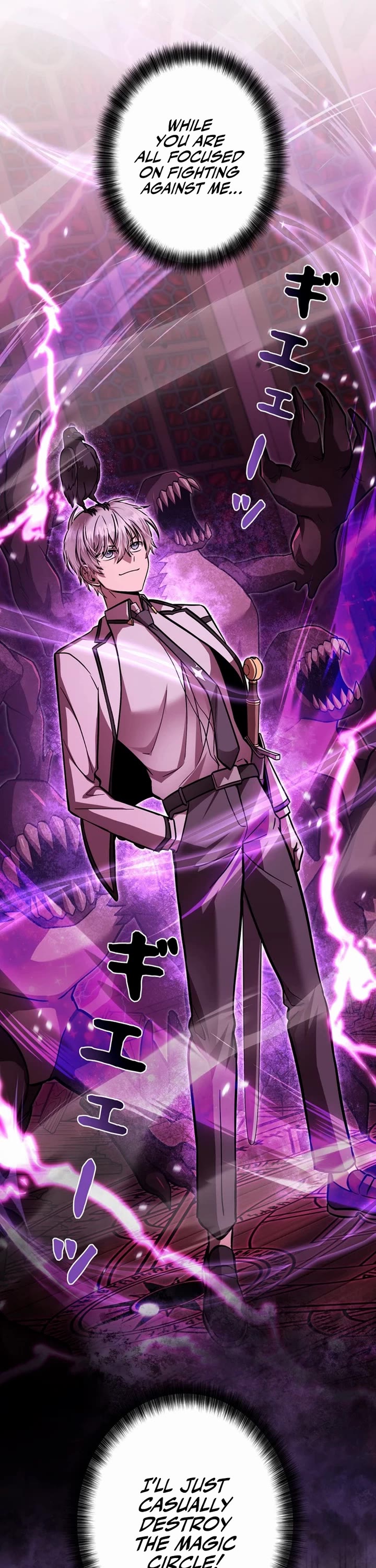 The Main Heroines Are Trying to Kill Me chapter 29 page 10