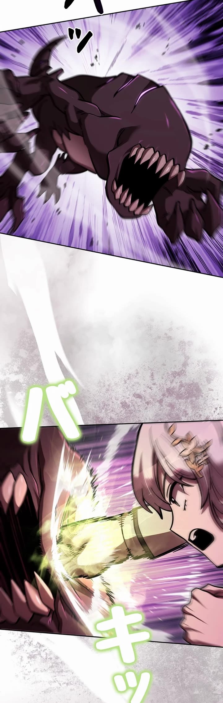 The Main Heroines Are Trying to Kill Me chapter 29 page 12