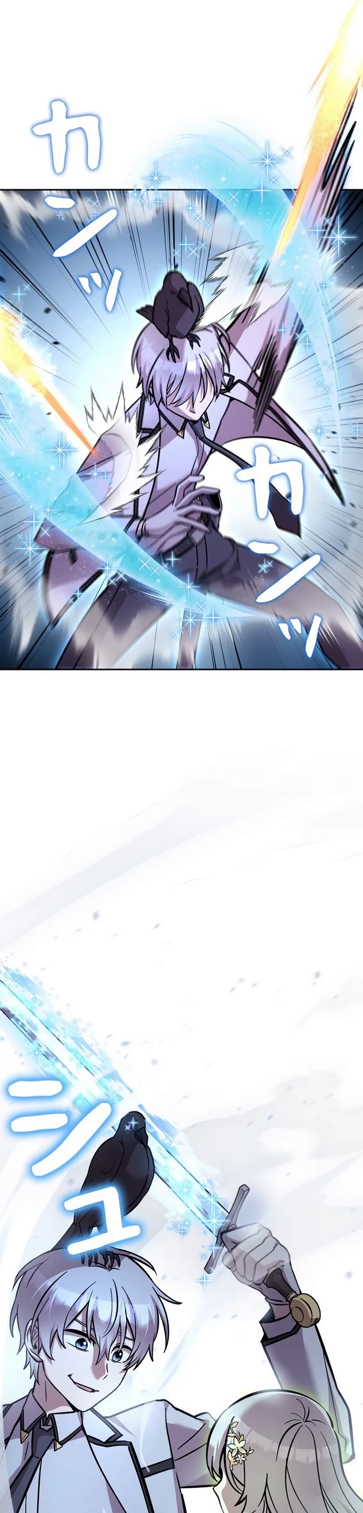 The Main Heroines Are Trying to Kill Me chapter 29 page 18