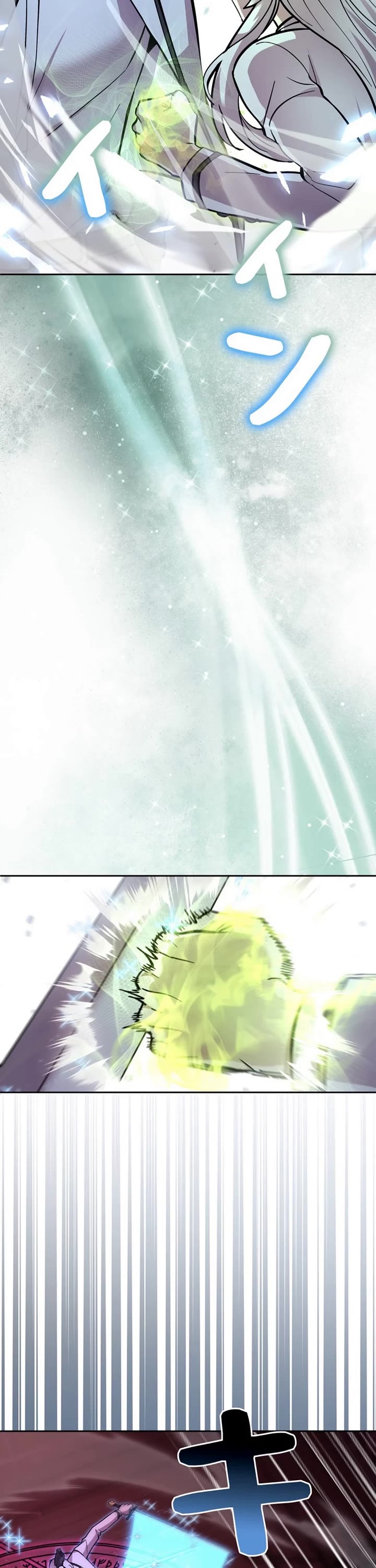 The Main Heroines Are Trying to Kill Me chapter 29 page 19