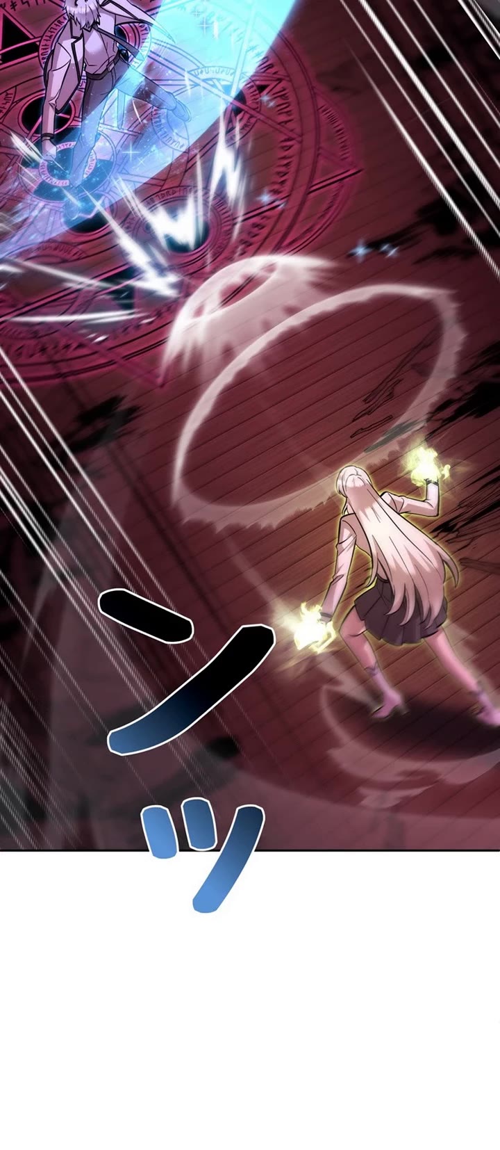 The Main Heroines Are Trying to Kill Me chapter 29 page 20