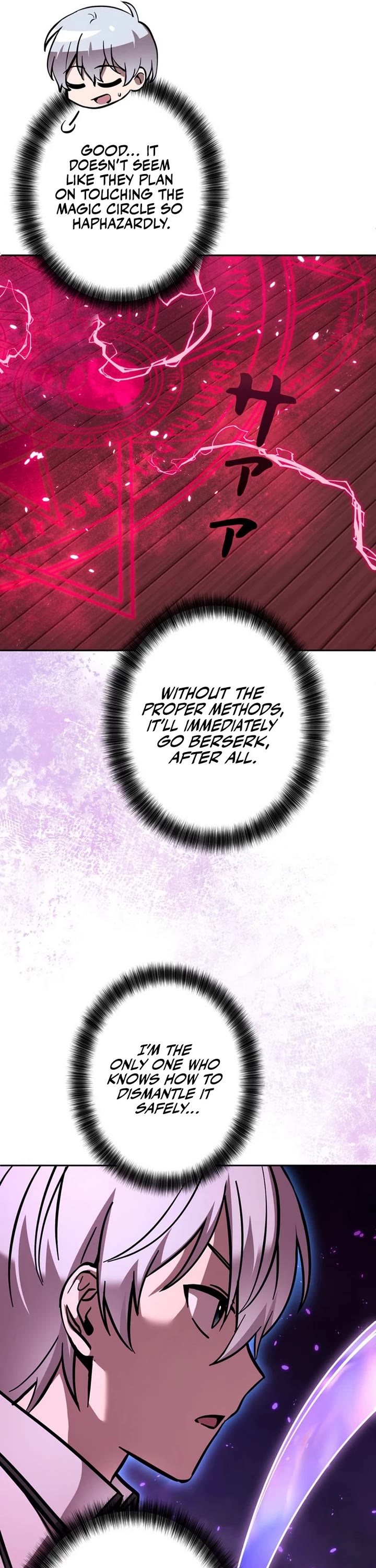 The Main Heroines Are Trying to Kill Me chapter 29 page 22