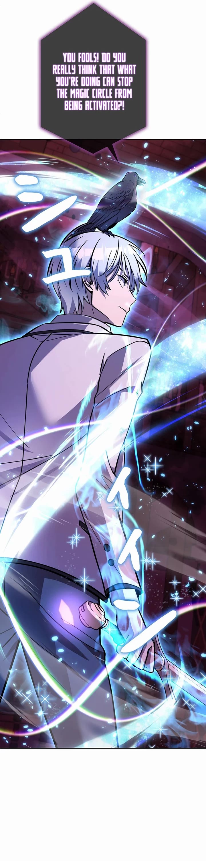 The Main Heroines Are Trying to Kill Me chapter 29 page 30