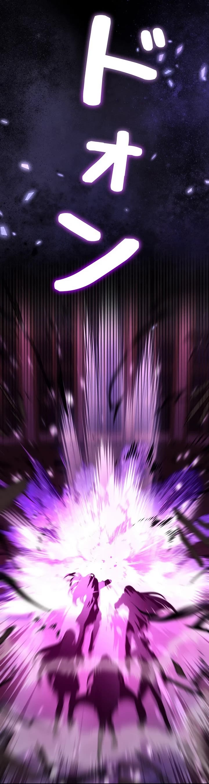 The Main Heroines Are Trying to Kill Me chapter 29 page 44