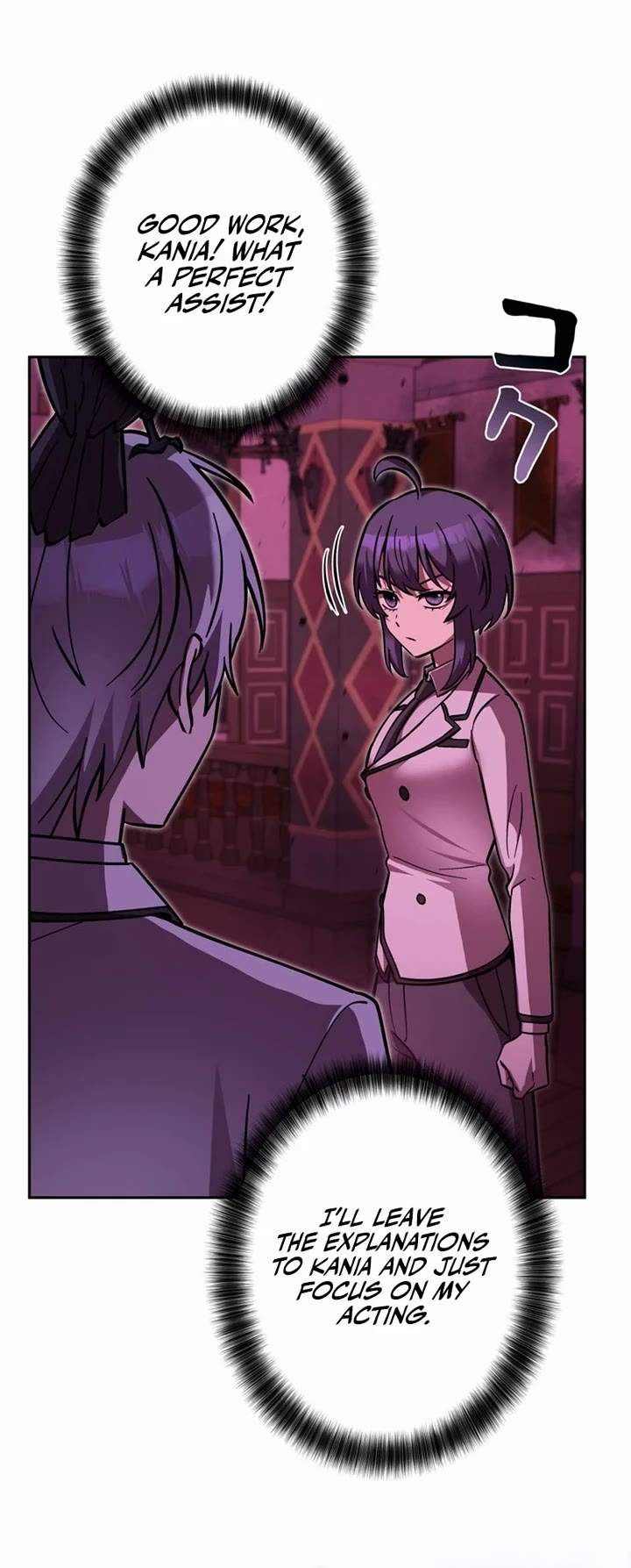 The Main Heroines Are Trying to Kill Me chapter 29 page 5