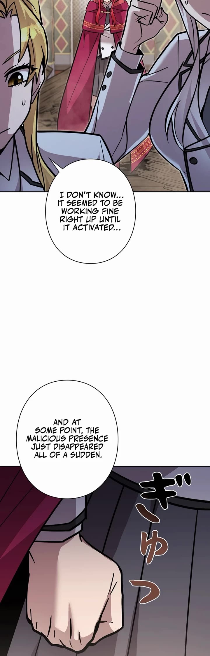 The Main Heroines Are Trying to Kill Me chapter 29 page 50